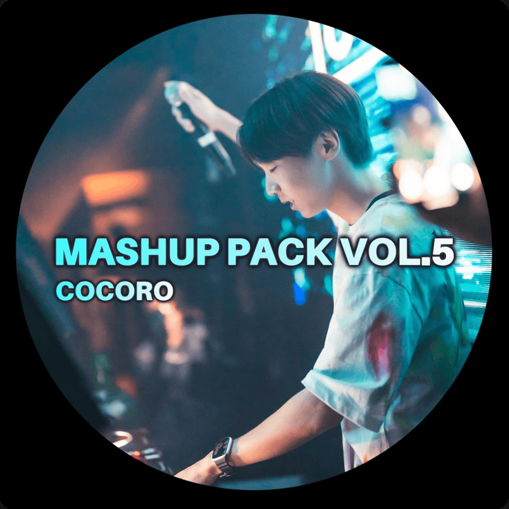 COCORO Mashup Pack Vol.5 artwork